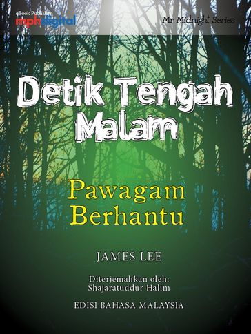 Pawagam Berhantu - James Lee