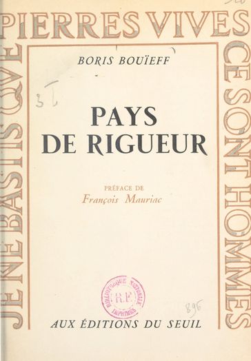 Pays de rigueur - Boris Bouieff