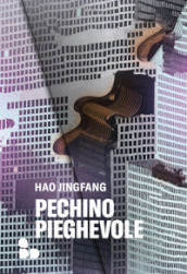 Pechino pieghevole