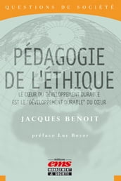 Pédagogie de l