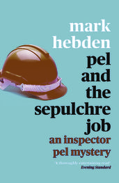 Pel and The Sepulchre Job
