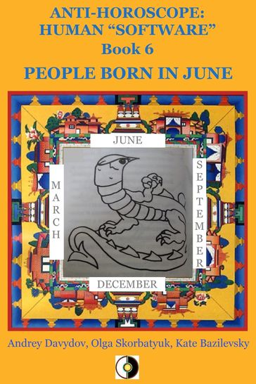 People Born In June - Andrey Davydov - Kate Bazilevsky - Olga Skorbatyuk