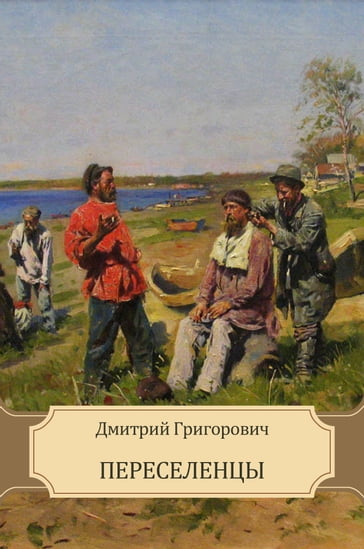 Pereselency: Russian Language - Dmitrij Grigorovich