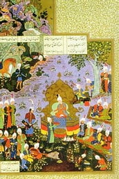 Persian Literature Ancient and Modern