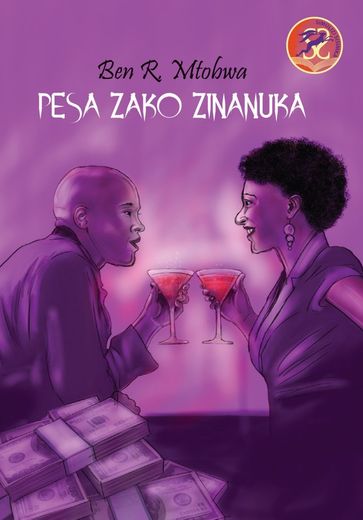 Pesa Zako Zinanuka - R. Mtobwa