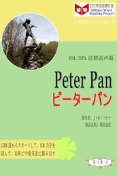 Peter Pan (ESL/EFL)