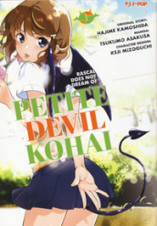 Petit devil kohai. Vol. 1