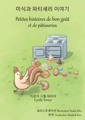 - Petites histoires de bon goût et de pâtisseries