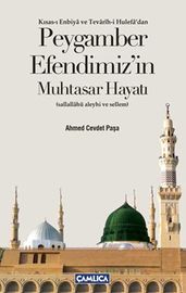 Peygamber Efendimiz