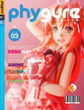 Phygure® No.5 Issue 03