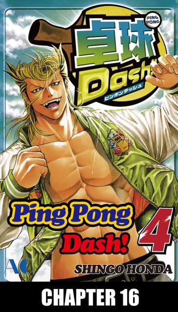 Ping Pong Dash! - Shingo Honda