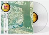 Plastic ono band (japan edt. limited)