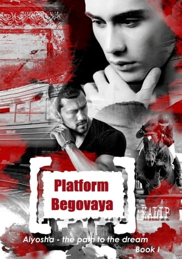 Platform Begovaya. Book I. - Ka Lip
