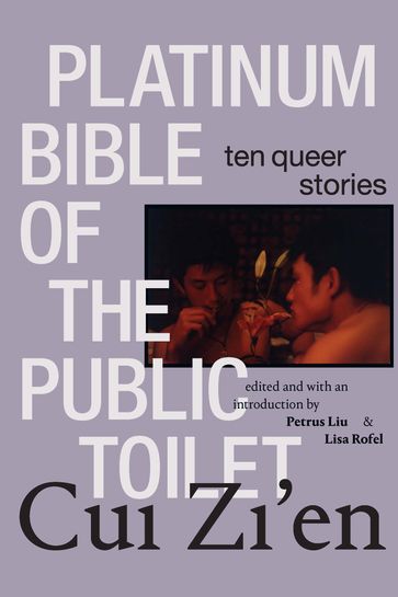 Platinum Bible of the Public Toilet - Zi