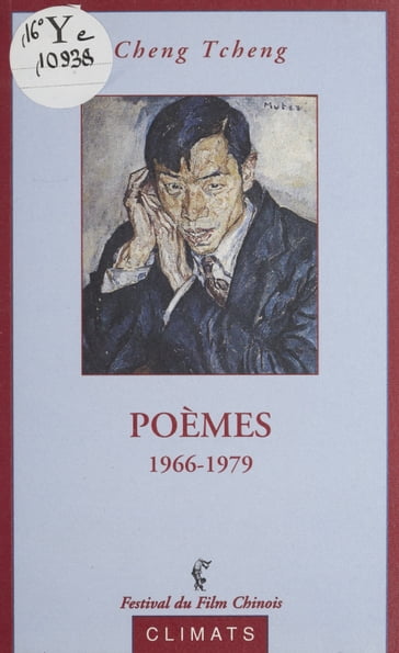 Poèmes (1966-1979) - Zheng Cheng