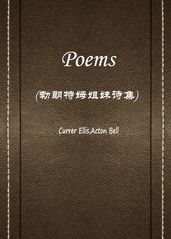 Poems()