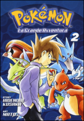 Pokemon. La grande avventura. 2.