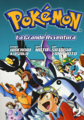 Pokémon. La grande avventura. 4-6.