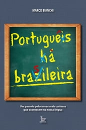 Português à brasileira