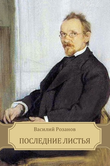 Poslednie listja: Russian Language - Vasilij Rozanov