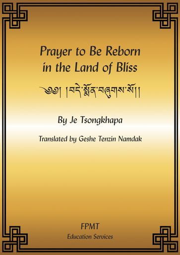 Prayer to Be Reborn in the Land of Bliss eBook - FPMT