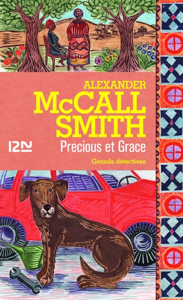 Precious et Grace - Alexander McCall Smith