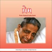 Prem - Gujarati Audio Book