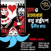 Prem o Hashyorash Galpo Sashthadash - Volume 2 : MyStoryGenie Bengali Audiobook Boxset 11