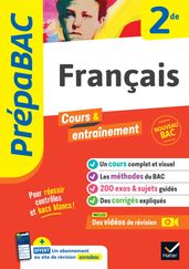 Prépabac Français 2de