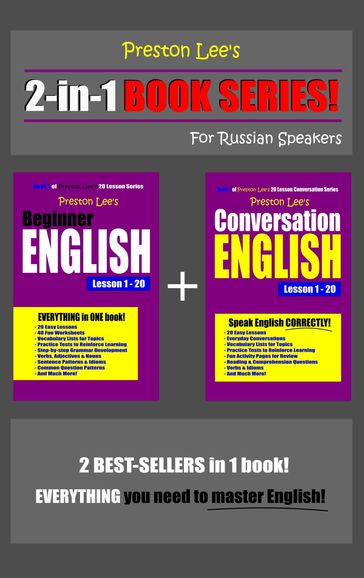 Preston Lee's 2-in-1 Book Series! Beginner English & Conversation English Lesson 1: 20 For Russian Speakers - Preston Lee