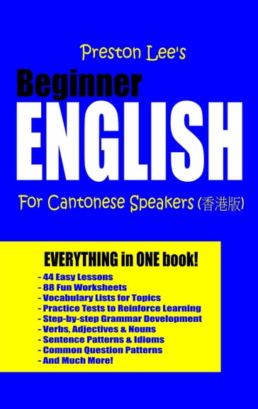 Preston Lee's Beginner English For Cantonese Speakers - Preston Lee