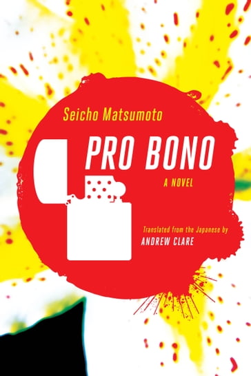 Pro Bono - Seicho Matsumoto