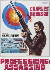 Professione assassino (DVD)