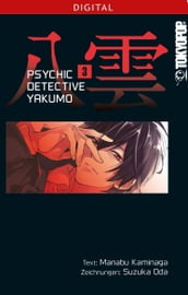 Psychic Detective Yakumo 03