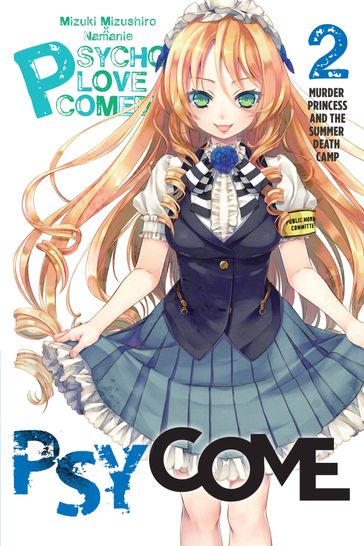 Psycome, Vol. 2 (light novel) - Mizuki Mizushiro - Namanie
