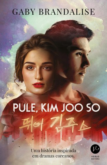 Pule, Kim Joo So - Gaby Brandalise