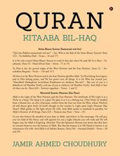 QURAN: KITAABA BIL-HAQ