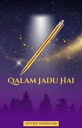 Qalam Jadu Hai