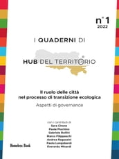 I Quaderni di HUB del territorio 1/2022