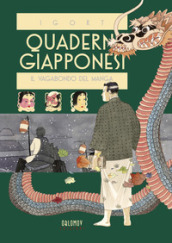 Quaderni giapponesi. 2: Il vagabondo del manga