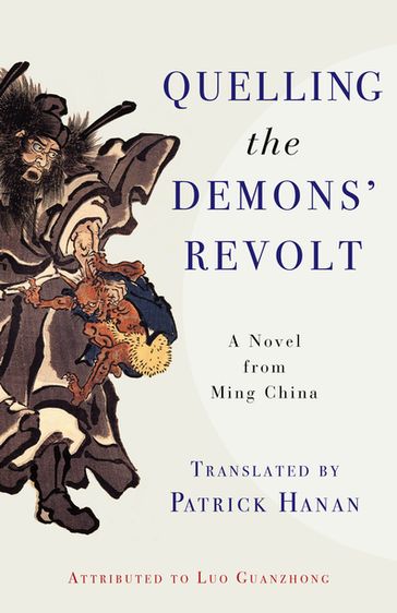 Quelling the Demons' Revolt - Guanzhong Luo