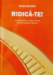 RIDICA-TE!