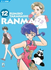 Ranma 1/2 12