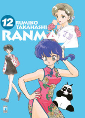 Ranma ¿. Vol. 12