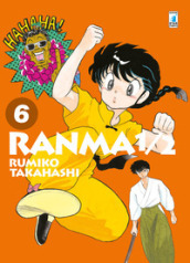 Ranma ¿. Vol. 6