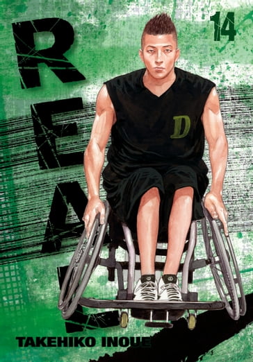 Real, Vol. 14 - Takehiko Inoue