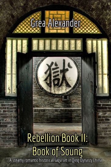 Rebellion: Book of Soung
