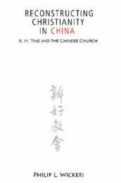 Reconstructing Christianity in China