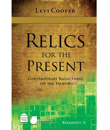 Relics for the Present II - Levi Cooper