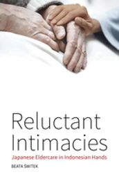 Reluctant Intimacies